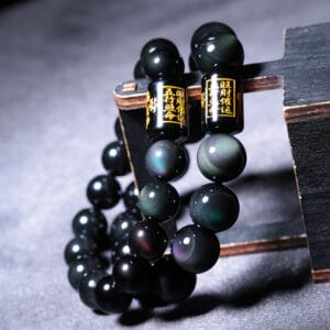 Obsidian bracelet