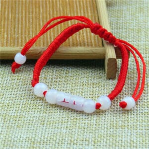 Natural Jade Jade Red String Bracelet Zodiac Year Red String Bracelet